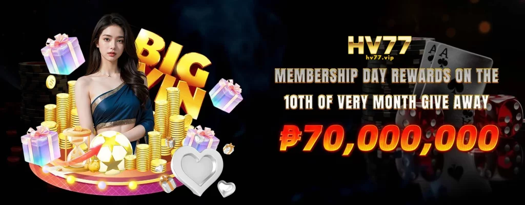 HV77 Casino Bonus