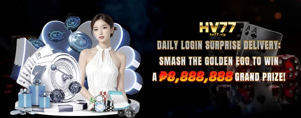 HV77 Casino Bonus
