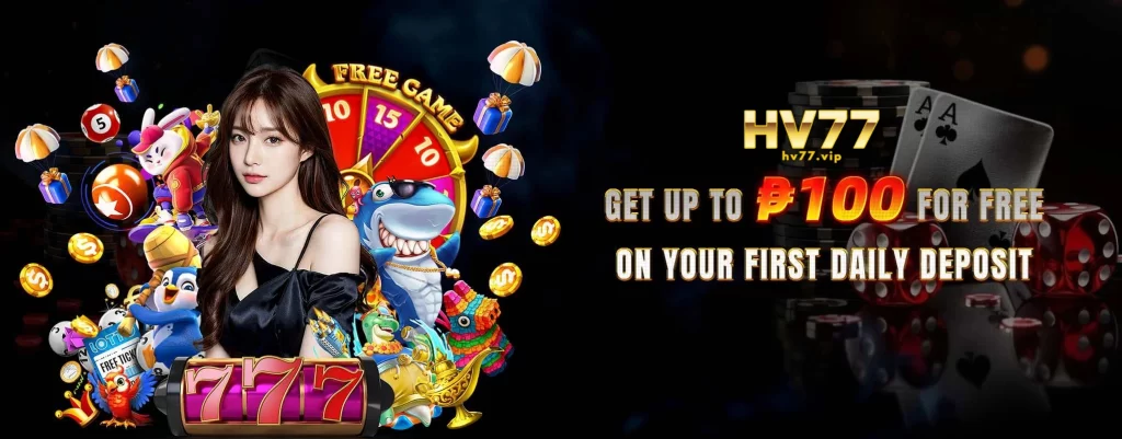 HV77 Promotions